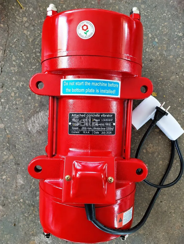 Vibration motor 