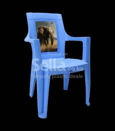 COMFI CHAIR 2045 CHAIR ARMREST 