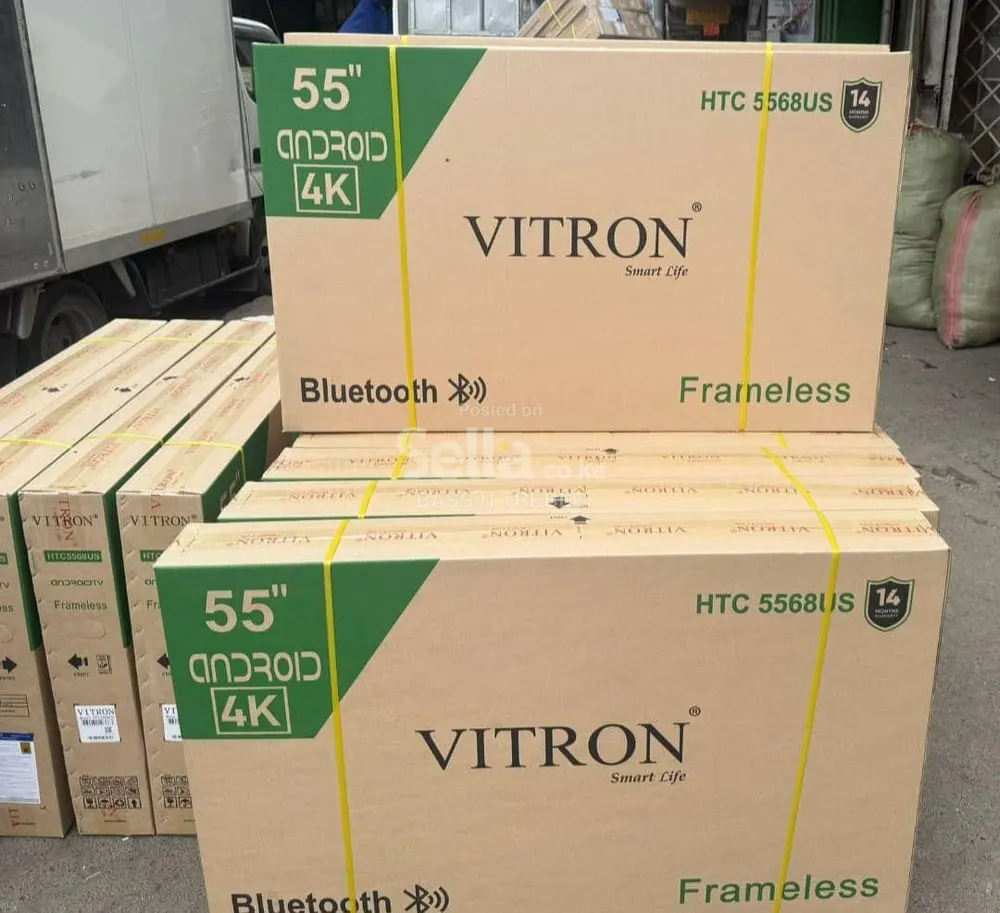 Vitron 55" HTC-5568US