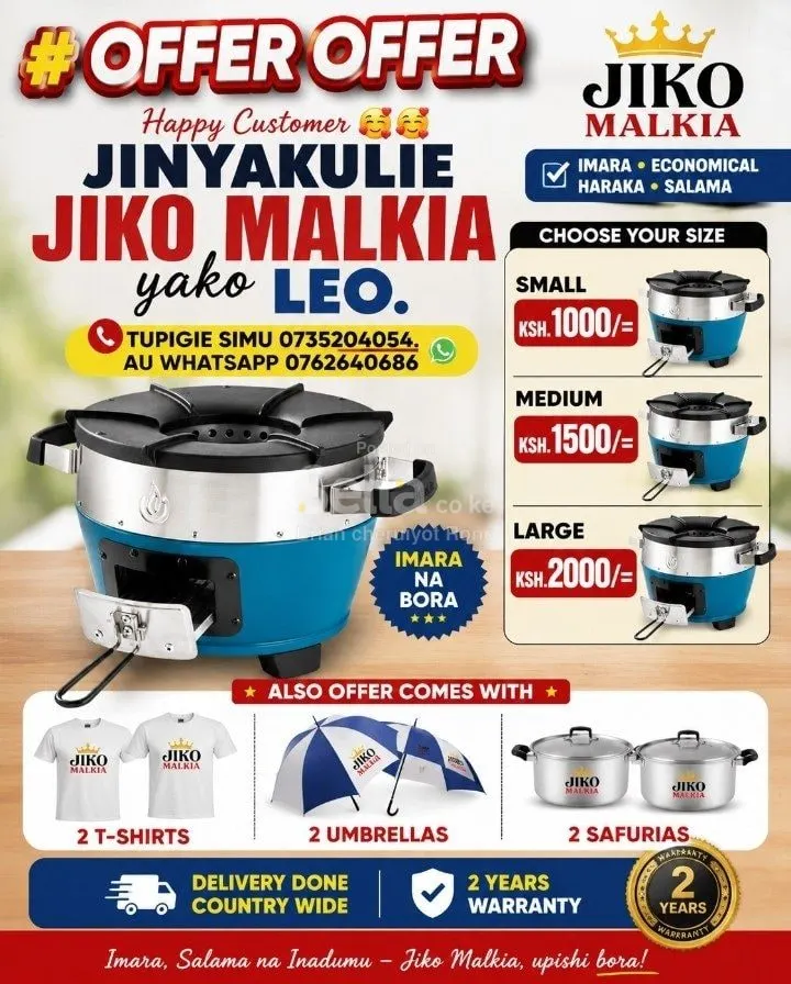 JIKO KOA BRAND NEW 2026