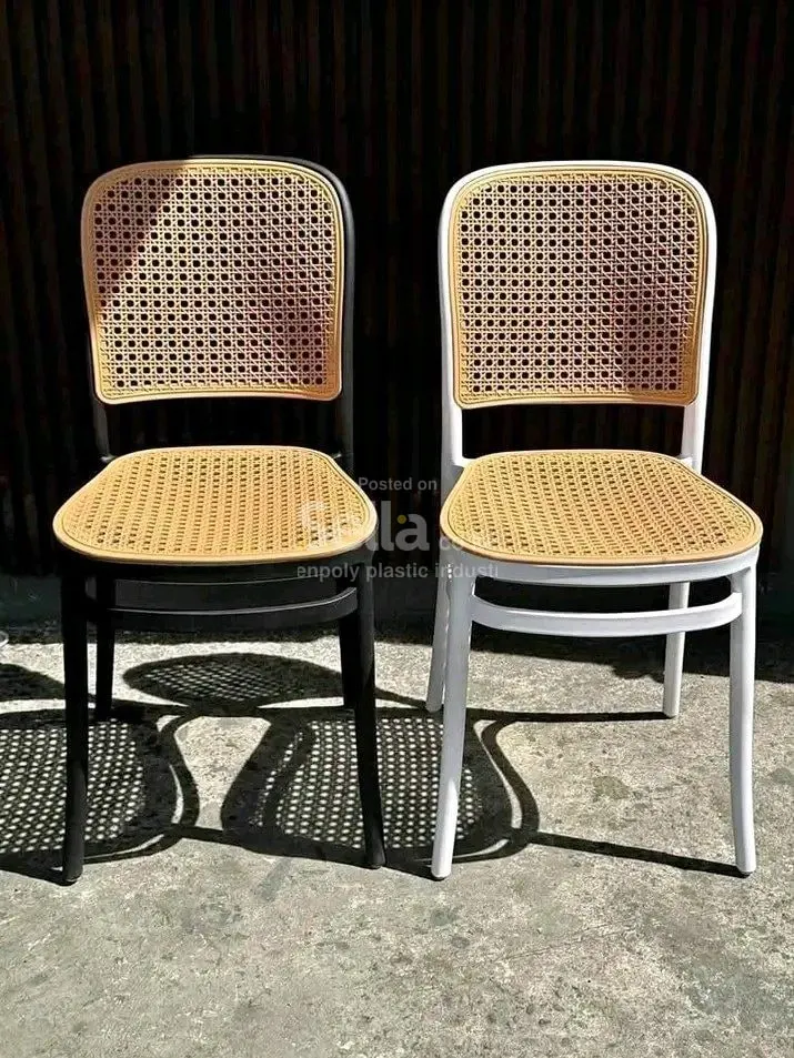 Rattan Chair 