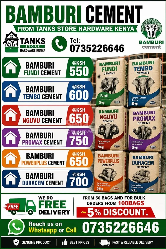 CEMENT 