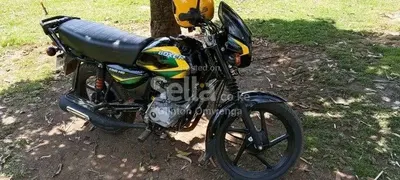 WATU CREDIT LOAN BIKES