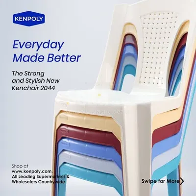 KENCHAIR 2044 CHAIRS , ARMLESS 
