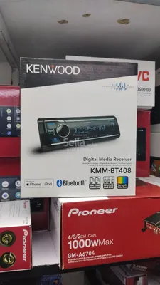 KENWOOD RADIO