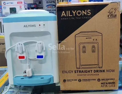 Dispenser 