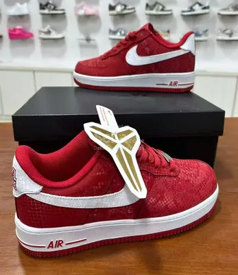 Airforce sneakers