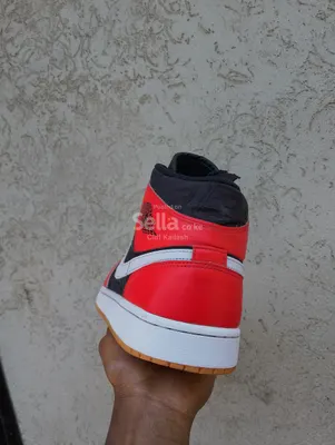 Jordan 1 