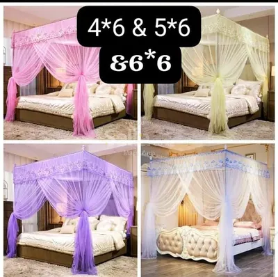 4 stand net rail mosquito net   Colour pink, purple, cream  Sizes 4×6,5×6 $6×6  