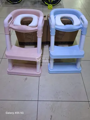 Portable Toilet Ladder / Potty Training Toilet Ladder - 