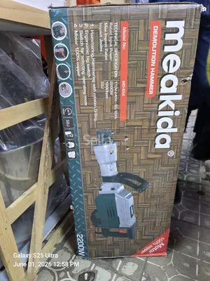 Meakida demolisher 2200watts