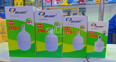 DP LIGHT LED BULB