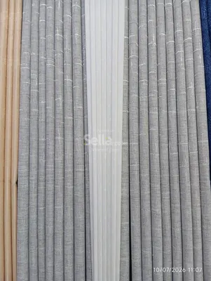 Nuro curtain shop