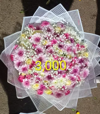 Flower bouquet for sale