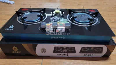 Nunix 3 burner infrared 