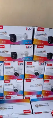 CCTV Surveillance Security Cameras 