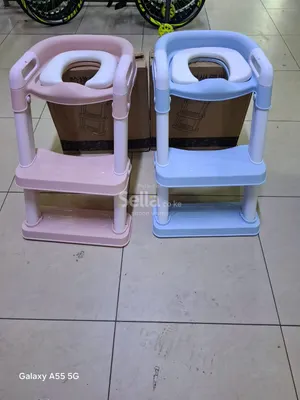 Kids potty training ladder 