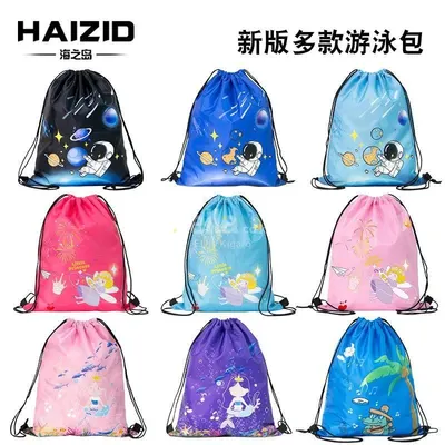 Swim Bags