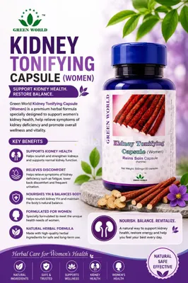 HEALTH PRODUCTS