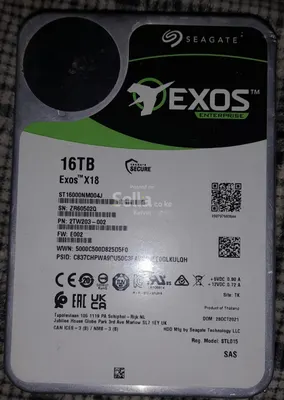 Seagate, 16TB server hard drive
