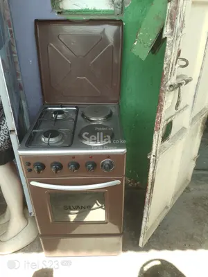 Cooker 