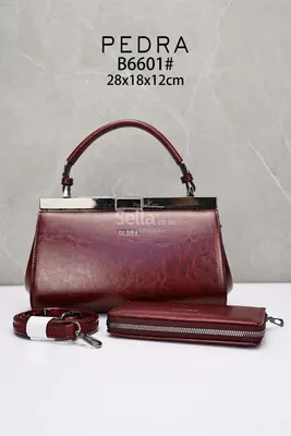 PEDRA Luxury Vintage Top Handle Handbag + Matching Wallet | Elegant Women's Designer Bag